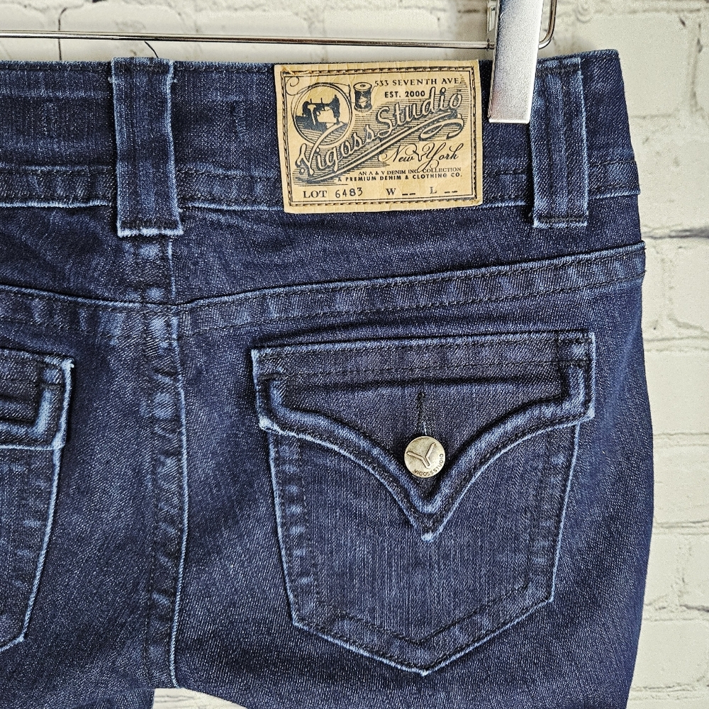 VIGOSS | The New York skinny low rise stretch jeans